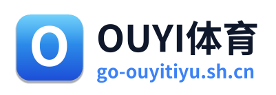 OUYI体育